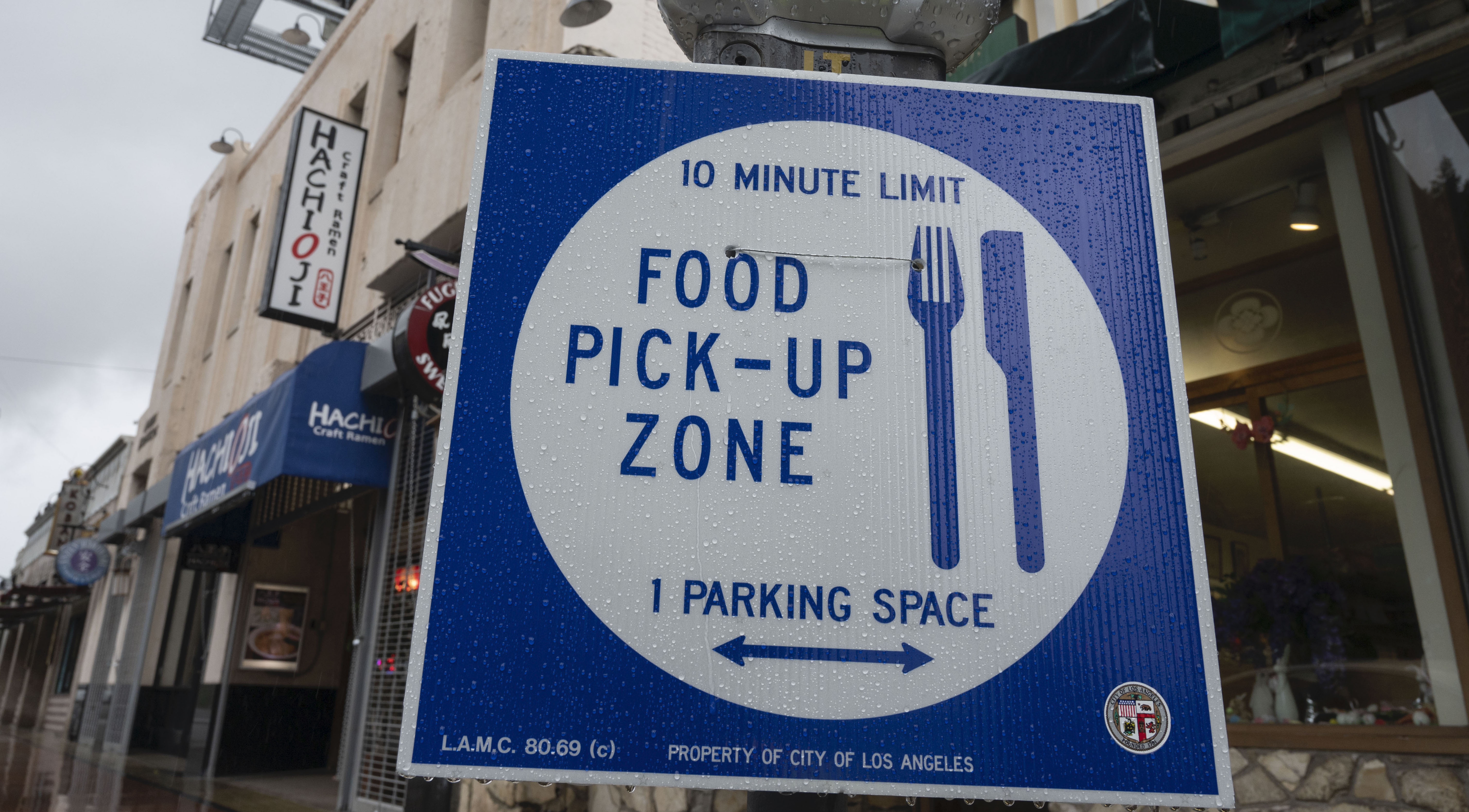 Food Pick up zone sign