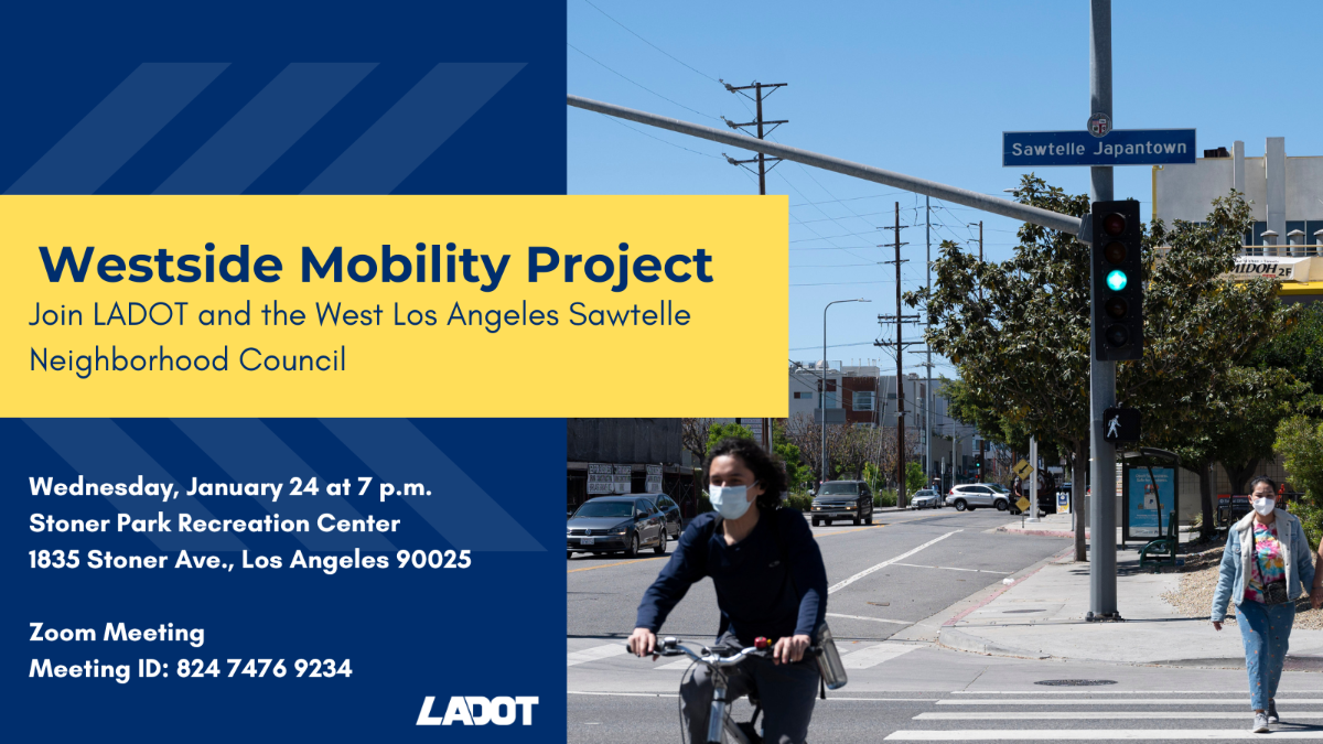West Mobility Project