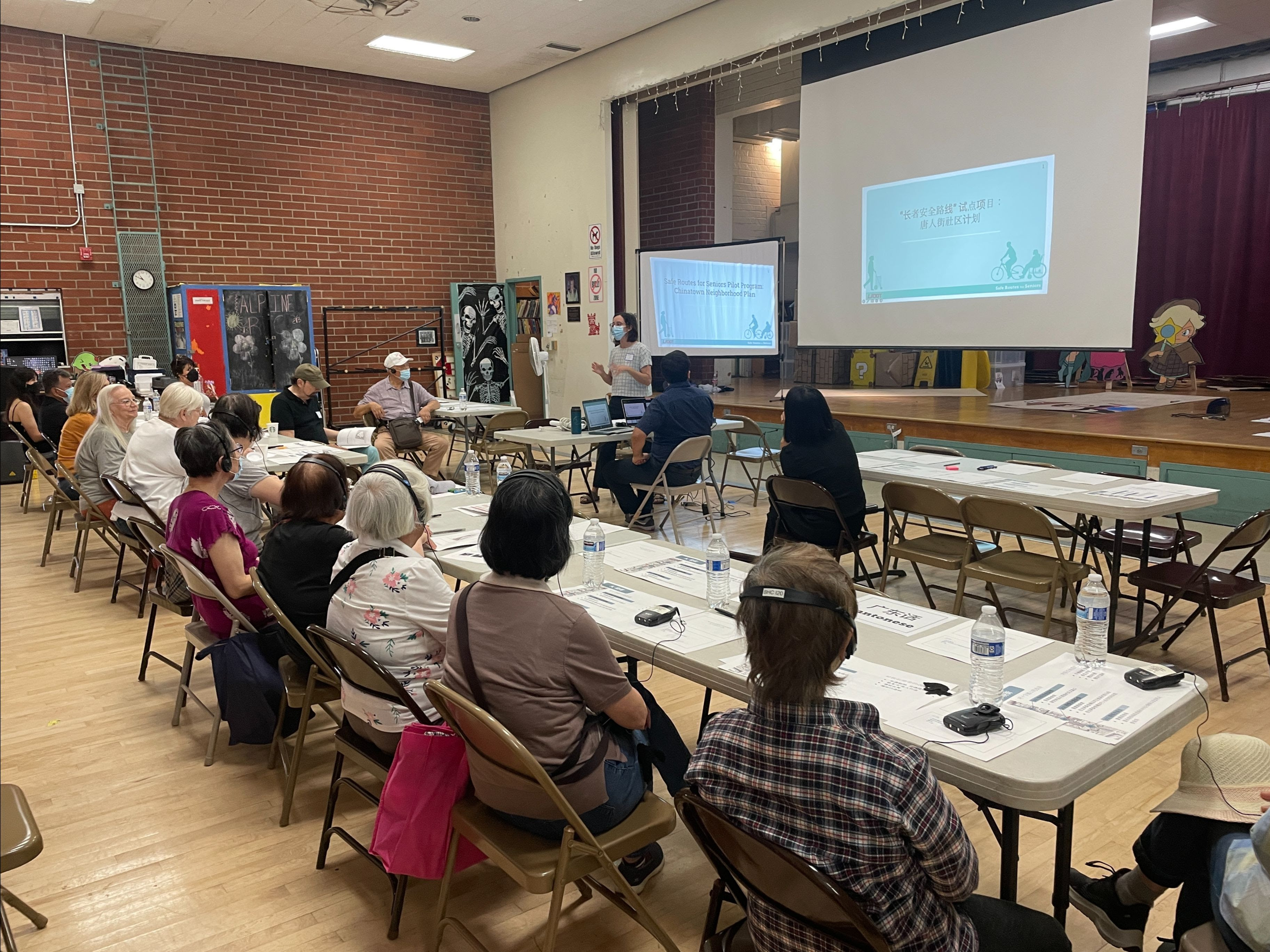 Safe Routes for Seniors Town Hall in Chinatown